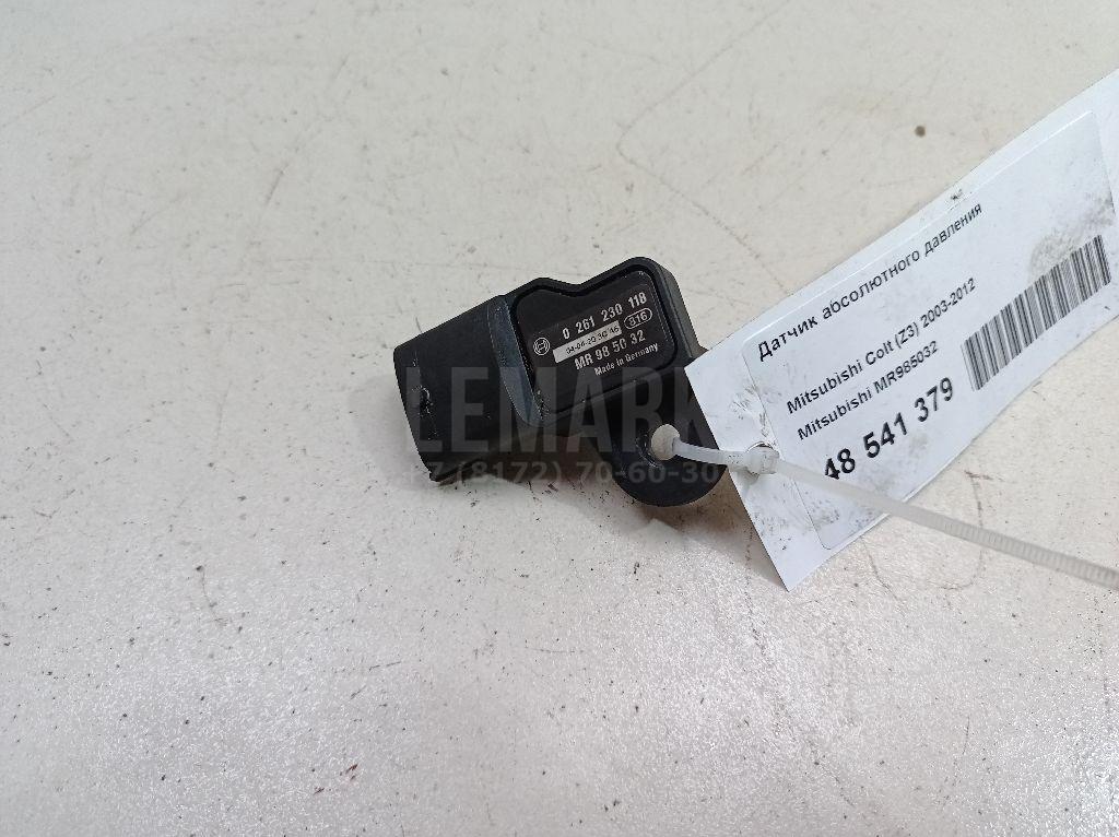 Датчик абсолютного давления MR985032 Mitsubishi