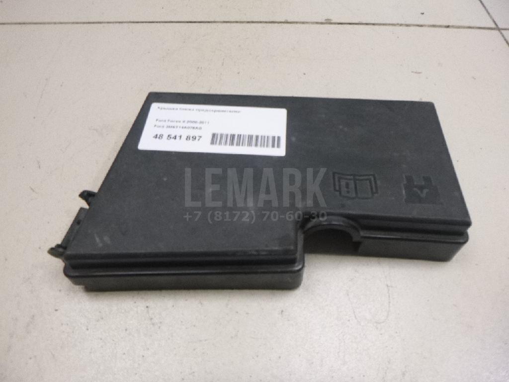 Крышка блока предохранителей 3M5T14A076AG Ford