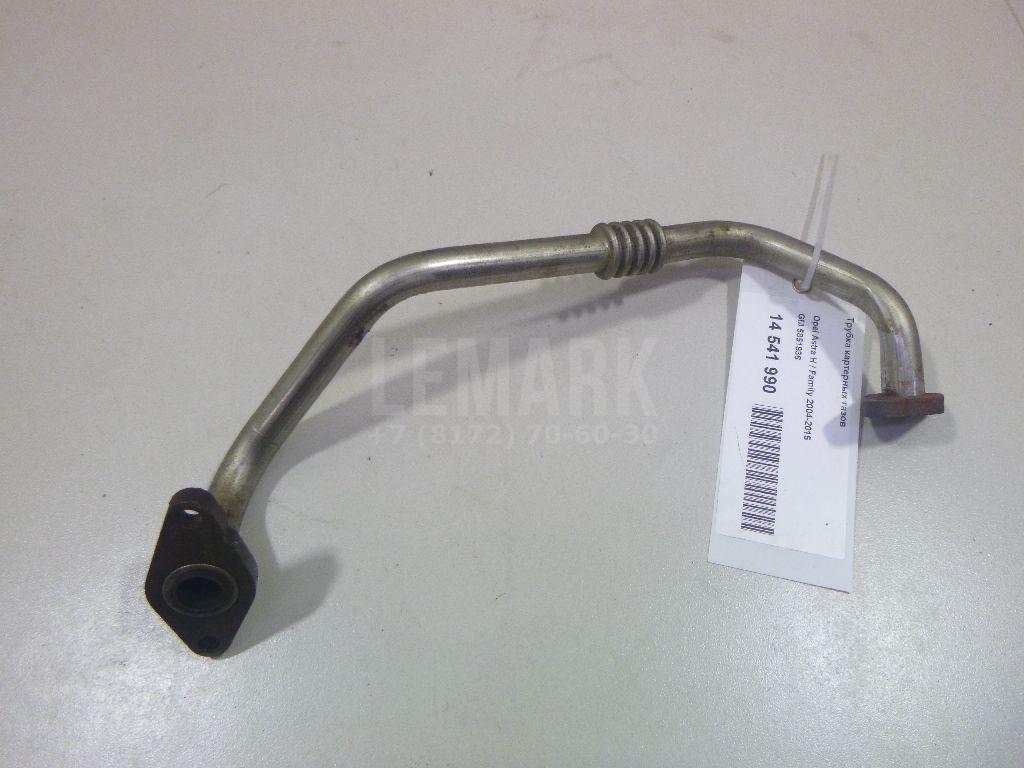 Трубка картерных газов 5851936 GM