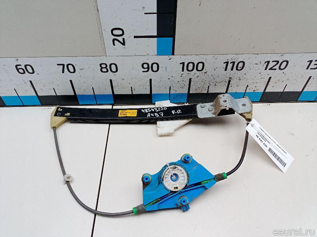 Стеклоподъемник электр. задний правый