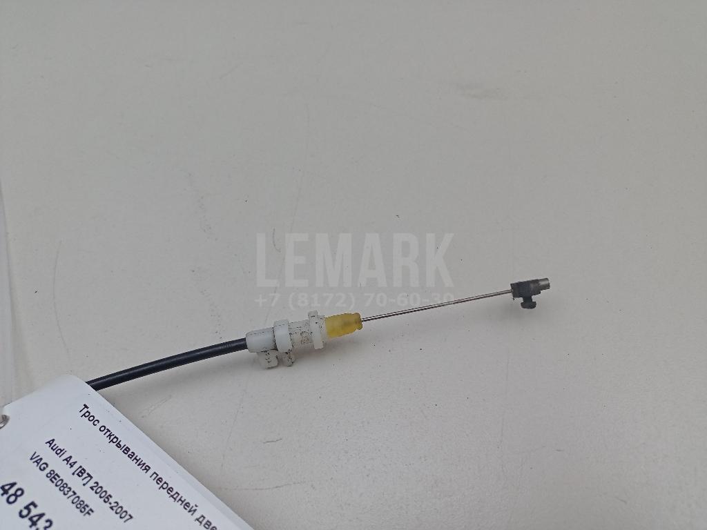 Трос открывания передней двери для  Astra HD 8 2005-2011