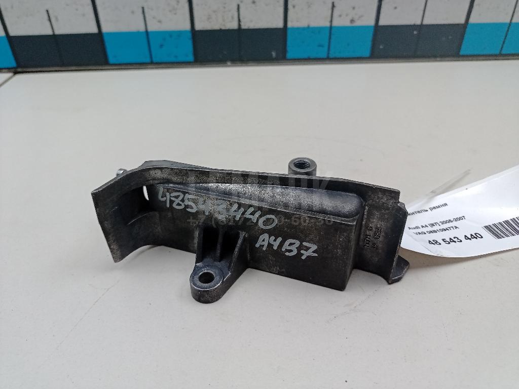 Натяжитель ремня для  BMW X6 F16/F86 2014-2020