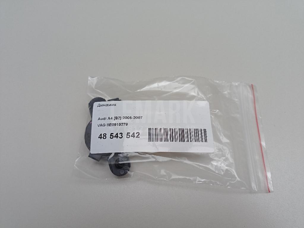 Динамик для  BMW X1 E84 2009-2015