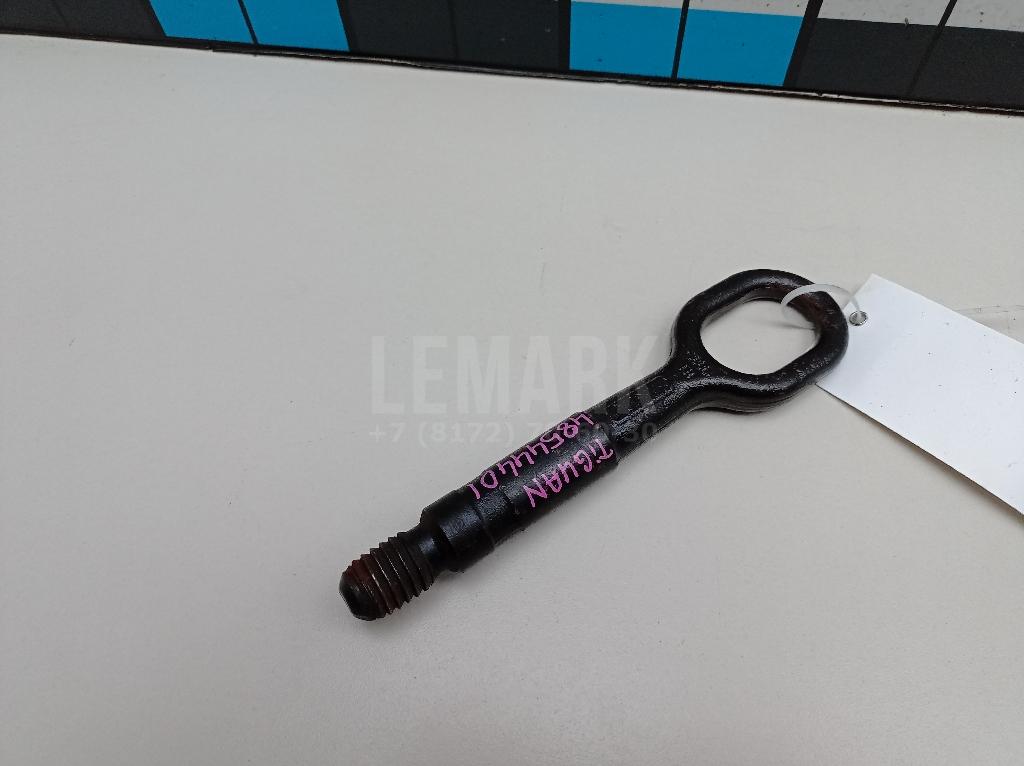 Крюк буксировочный 8K0805615A VAG