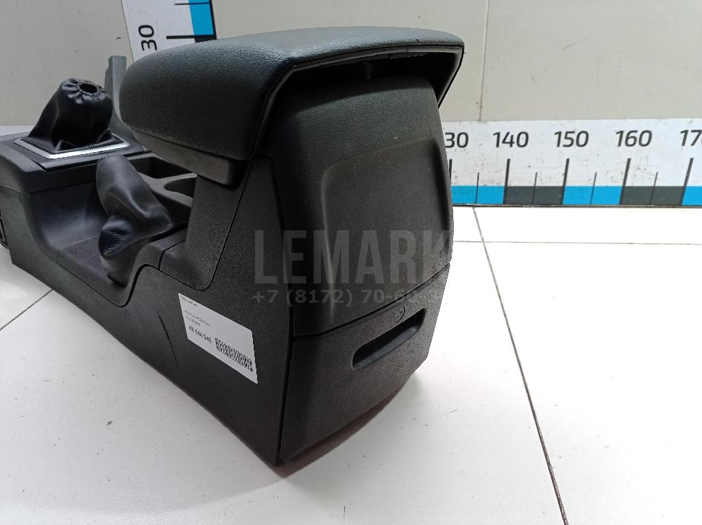 Подлокотник для  Ford C-MAX 2010-2019