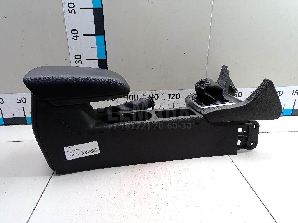 Подлокотник для  Ford C-MAX 2010-2019