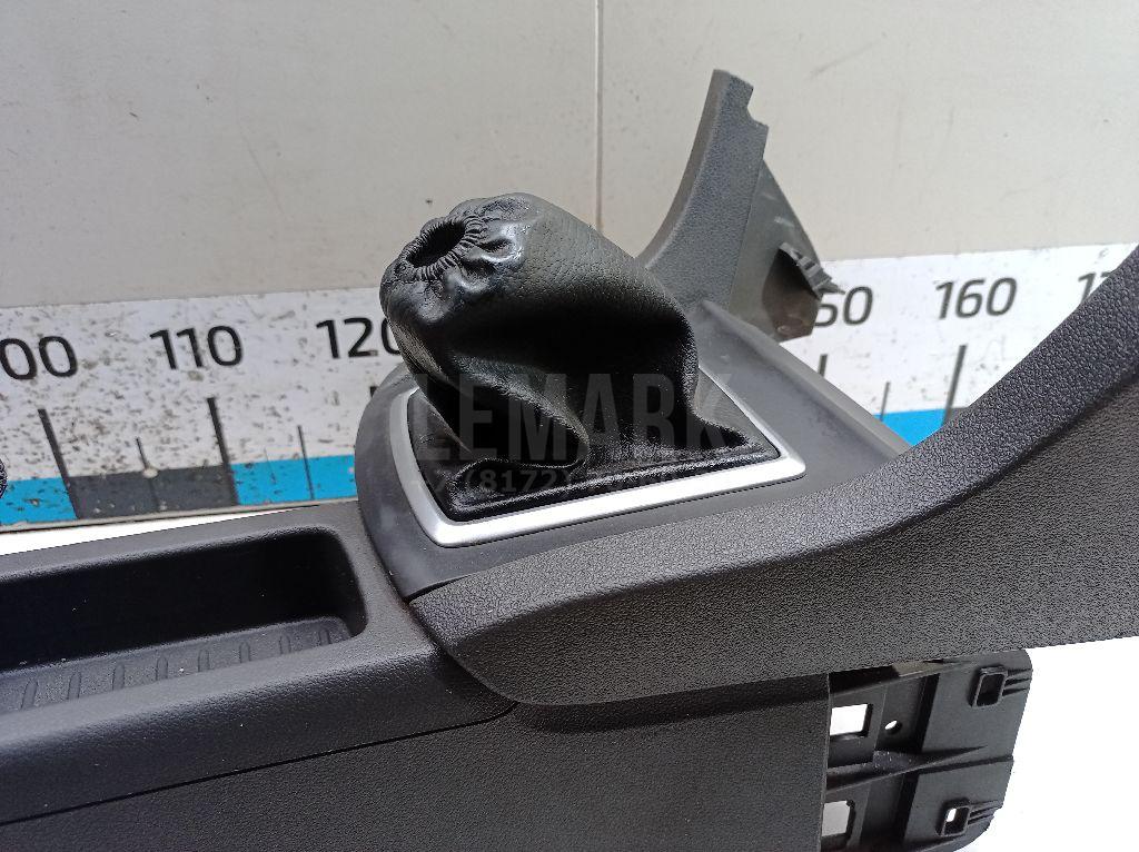Подлокотник для  Ford C-MAX 2010-2019