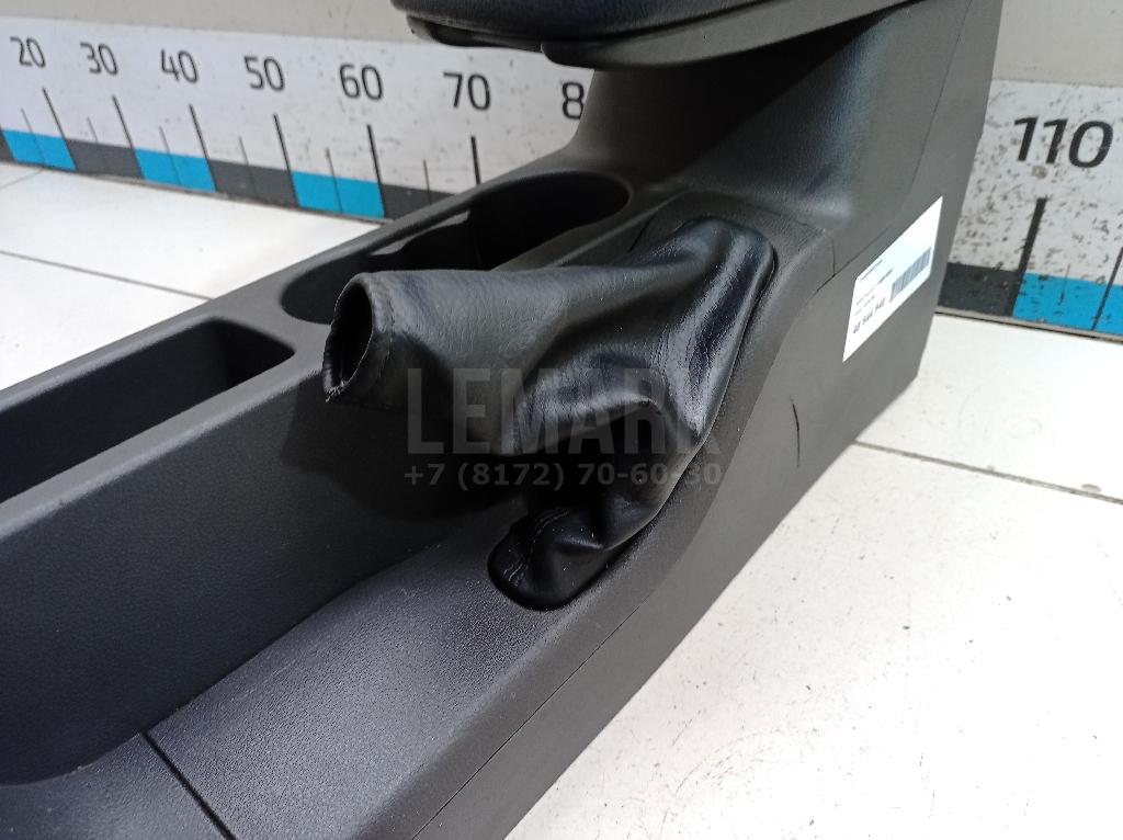 Подлокотник для  Ford C-MAX 2010-2019