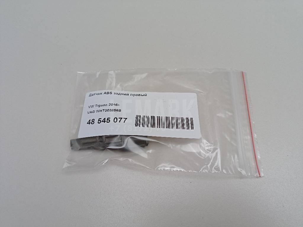 Датчик ABS задний правый для  BMW 7-serie F01/F02 2008-2015