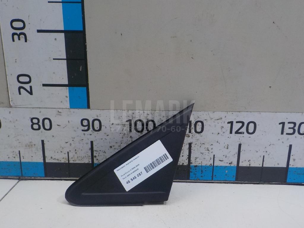 Накладка зеркала левого 4M51A16004AE Ford