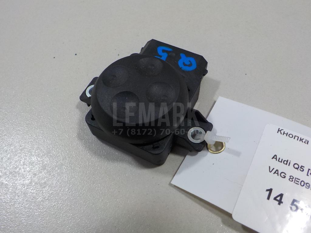 Кнопка регулировки сиденья для  BMW X3 E83 2004-2010