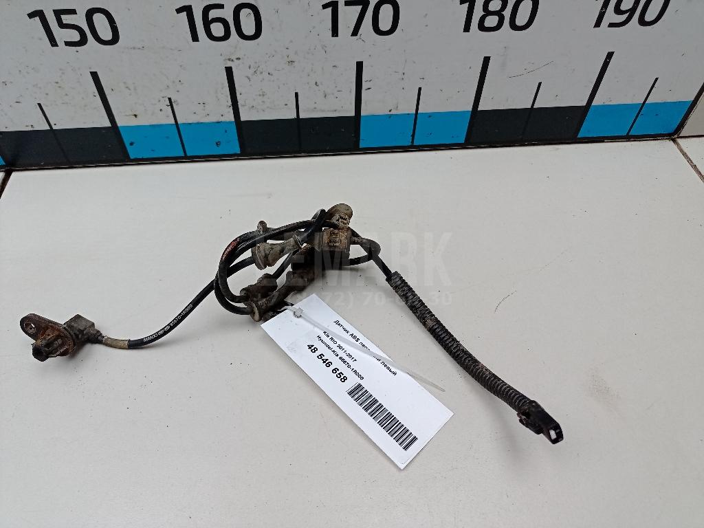 Датчик ABS передний левый 956701R000 Hyundai-Kia