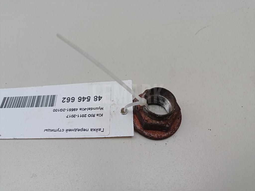Гайка передней ступицы 495512G100 Hyundai-Kia