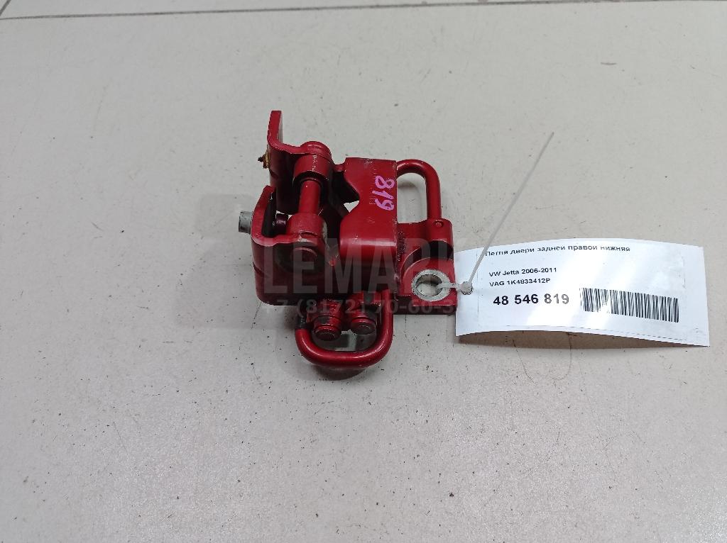 Петля двери задней правой нижняя 1K4833412P VAG
