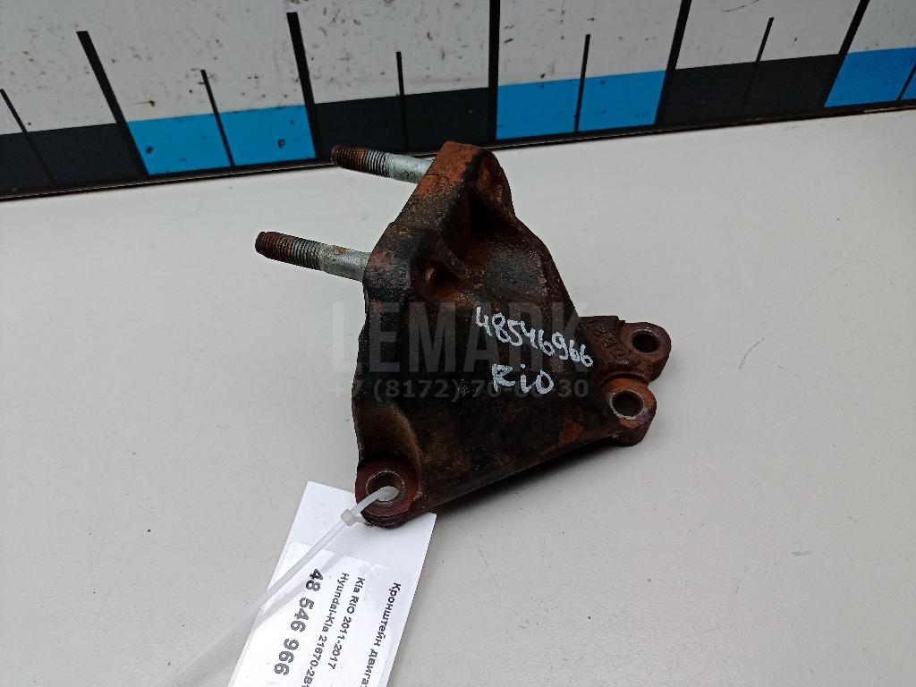 Кронштейн двигателя правый 216702B100 Hyundai-Kia