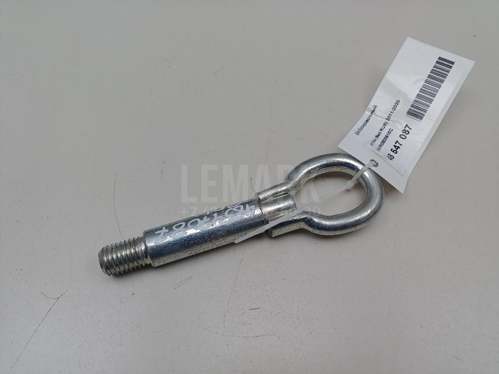 Крюк буксировочный 6K0803615C VAG