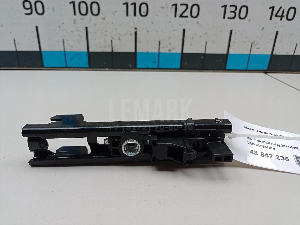 Механизм регулировки ремня безопасности для  BMW X1 F48 2014-2022