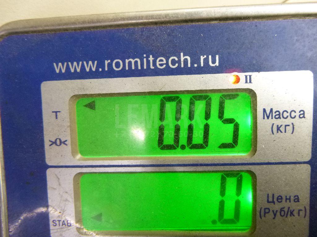 Направляющая стояночного тормоза