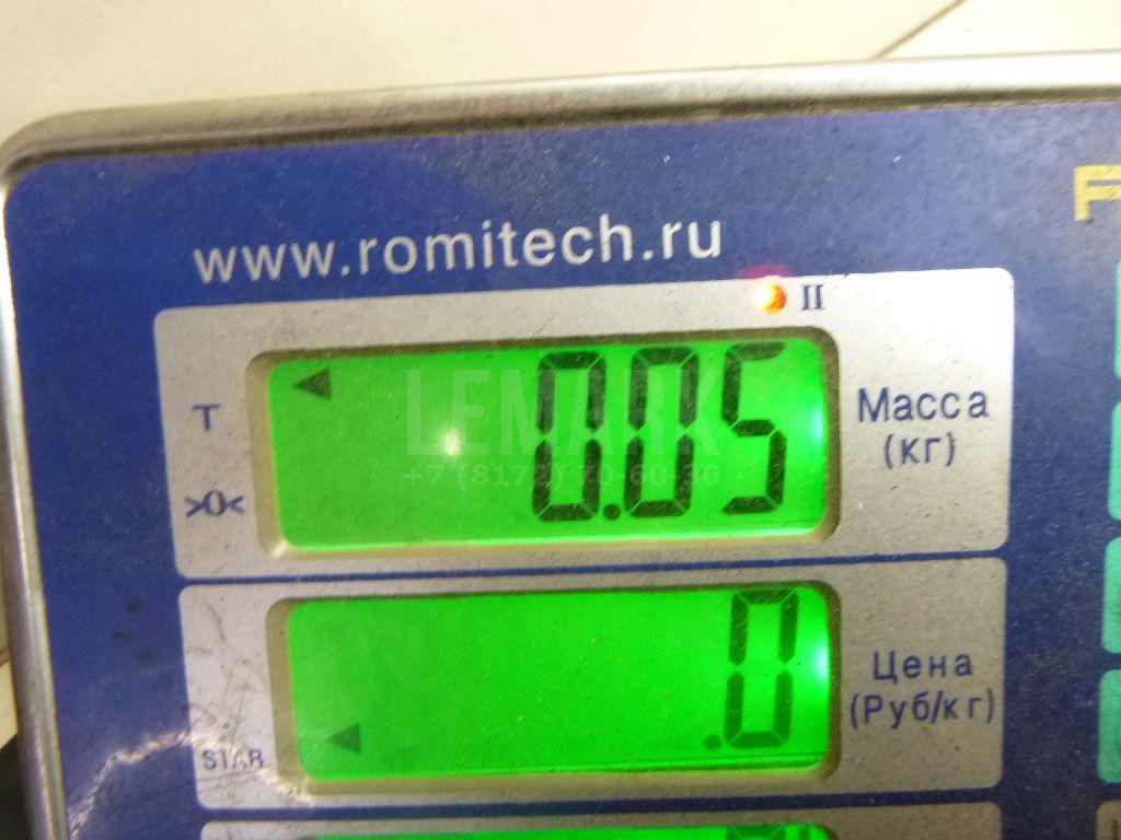 Тяга кулисы КПП