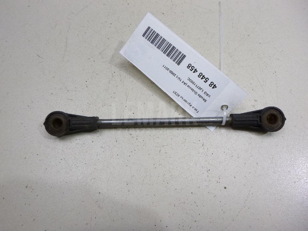Тяга кулисы КПП для  Audi 80/90 [B2] 0-1986