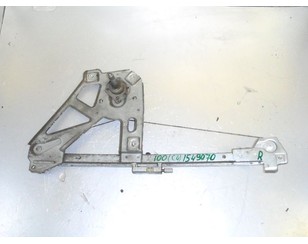 Стеклоподъемник механ. задний правый для Audi 100 [C4] 1991-1994 с разбора состояние отличное