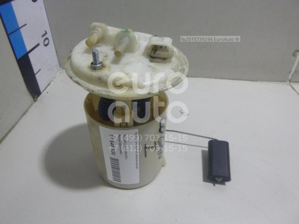 EFM1160104 ACHR от 1772 руб. для Renault Logan 2005-2014 в Москве