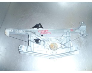 Стеклоподъемник электр. передний левый для Honda Civic 5D 2006-2012 БУ состояние отличное