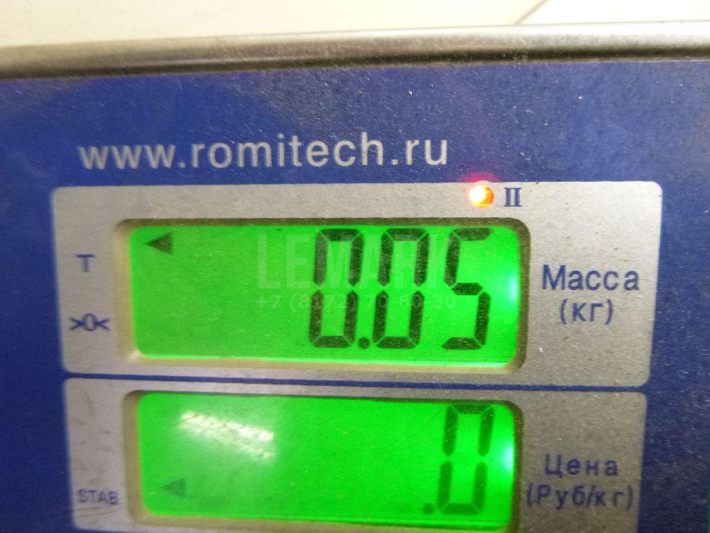 Ручка сиденья для  FOTON Auman 2002-2016