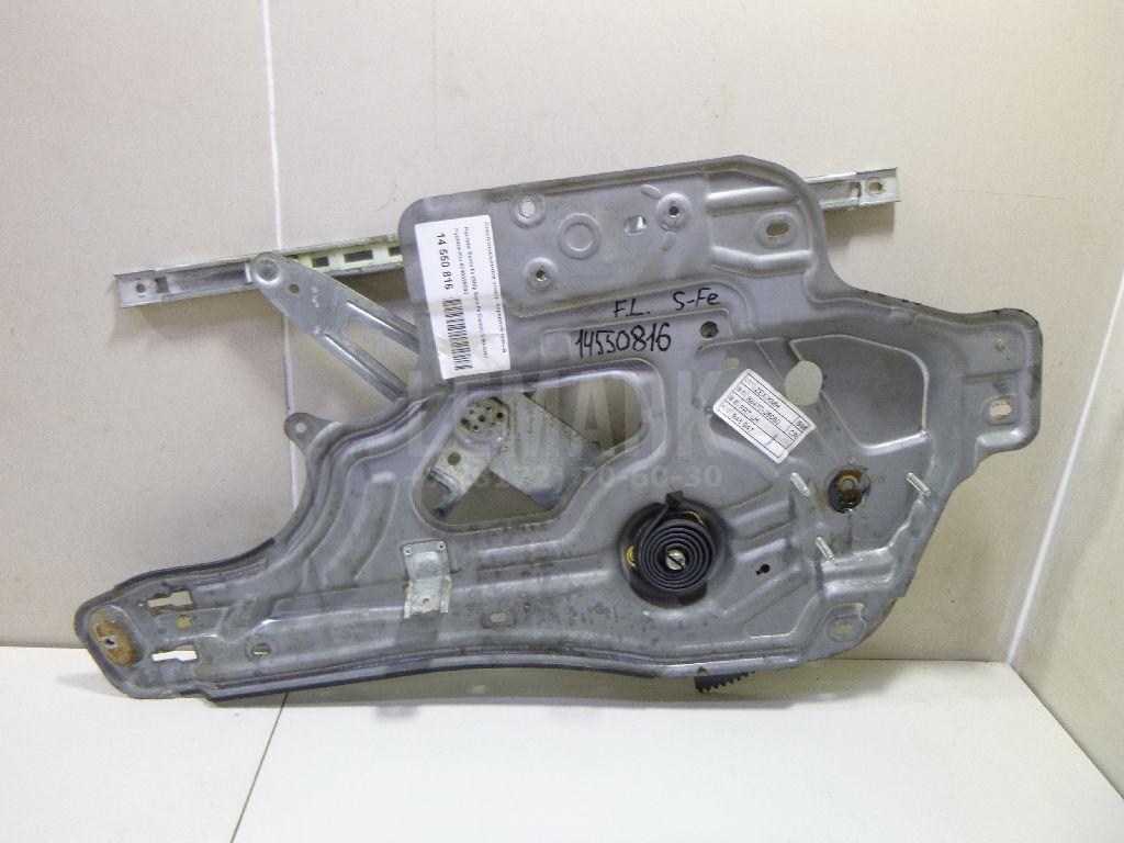 Стеклоподъемник электр. передний левый 8240526000 Hyundai-Kia