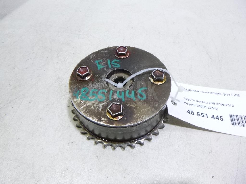 Механизм изменения фаз ГРМ 1305037012 Toyota