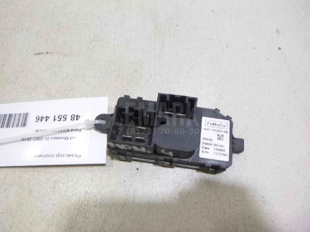 Резистор отопителя 6G9T19E624DB Ford