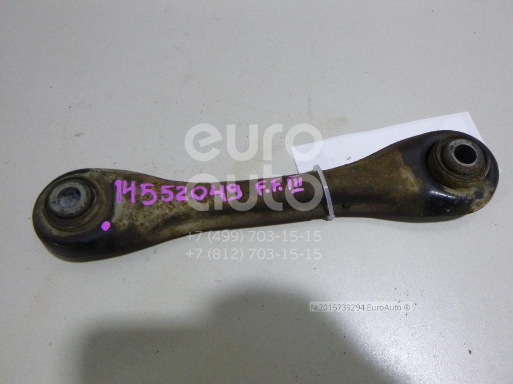 Focus 2 задний поперечный рычаг 3574. Ford 1 500 111 рычаг задней подвески поперечный нижний длина. Задний поперечный рычаг форд фокус 3. Рычаг задний поперечный supra. Рычаг задний поперечный форд куга 2.