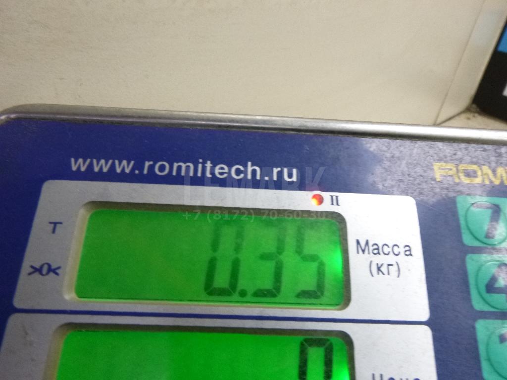 Сигнал звуковой