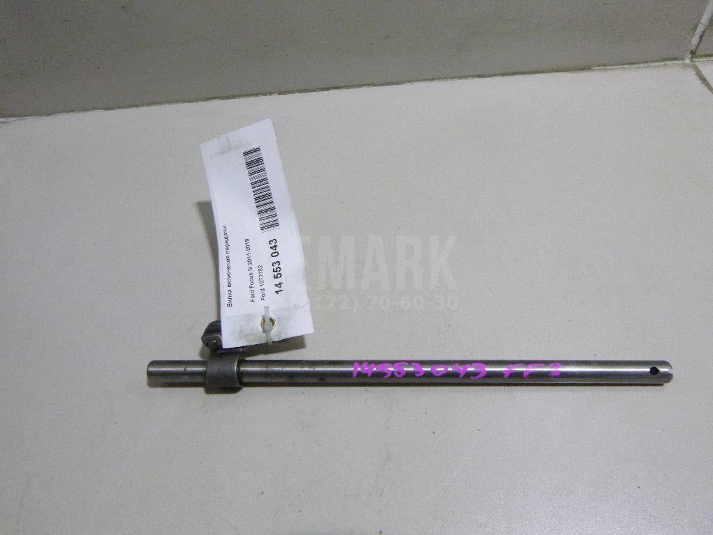 Вилка включения передачи 1072182 Ford