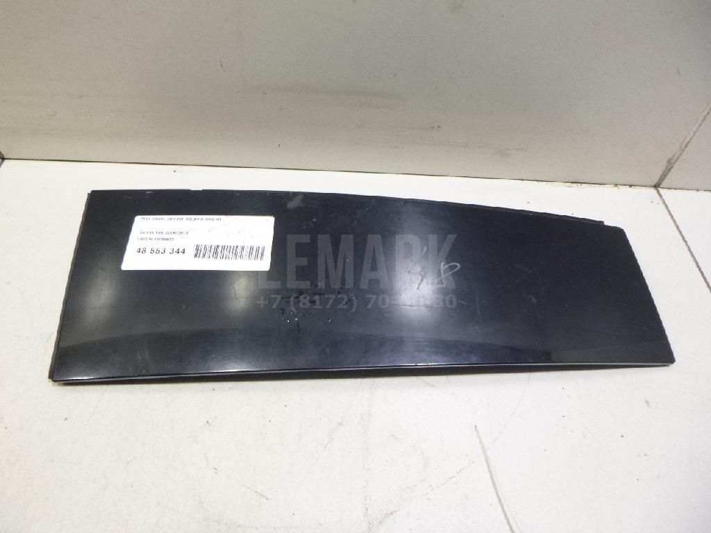 Накладка двери задней левой 5L0839903 VAG