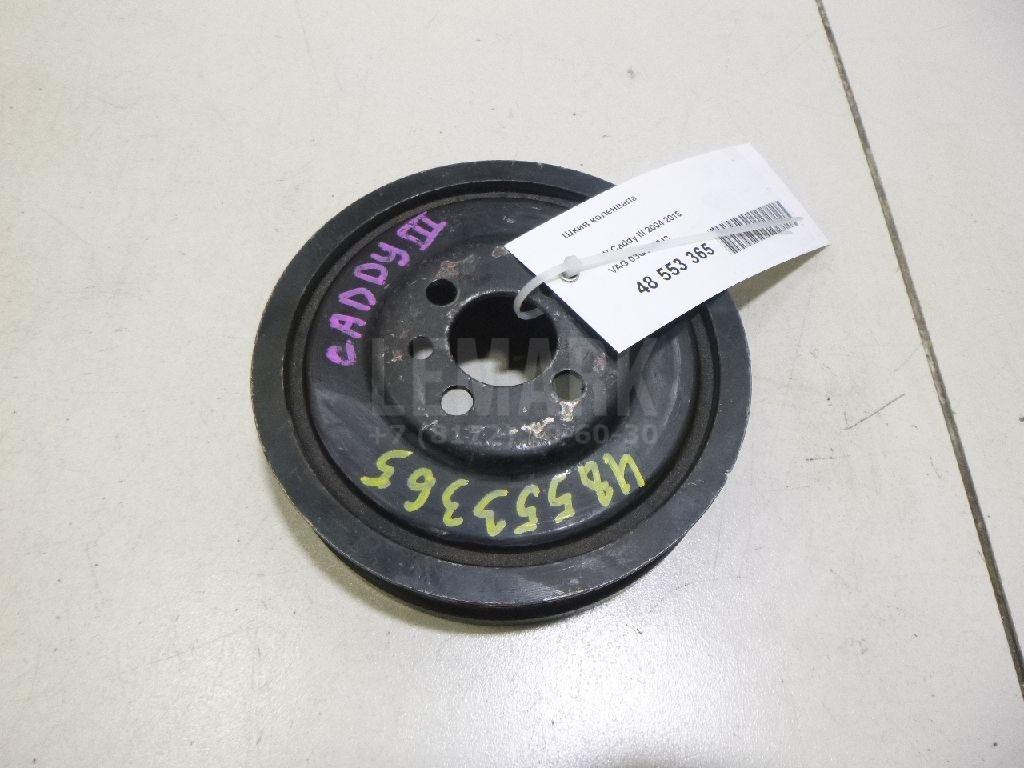 Шкив коленвала 03G105243 VAG