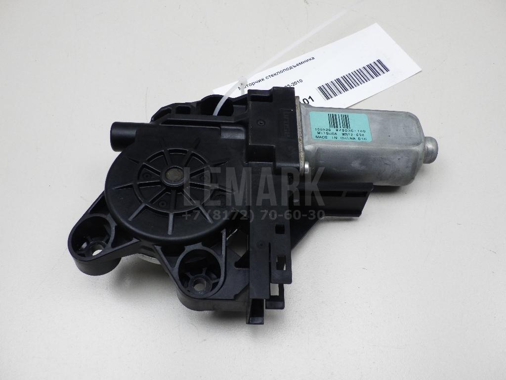 Моторчик стеклоподъемника 1480776 Ford