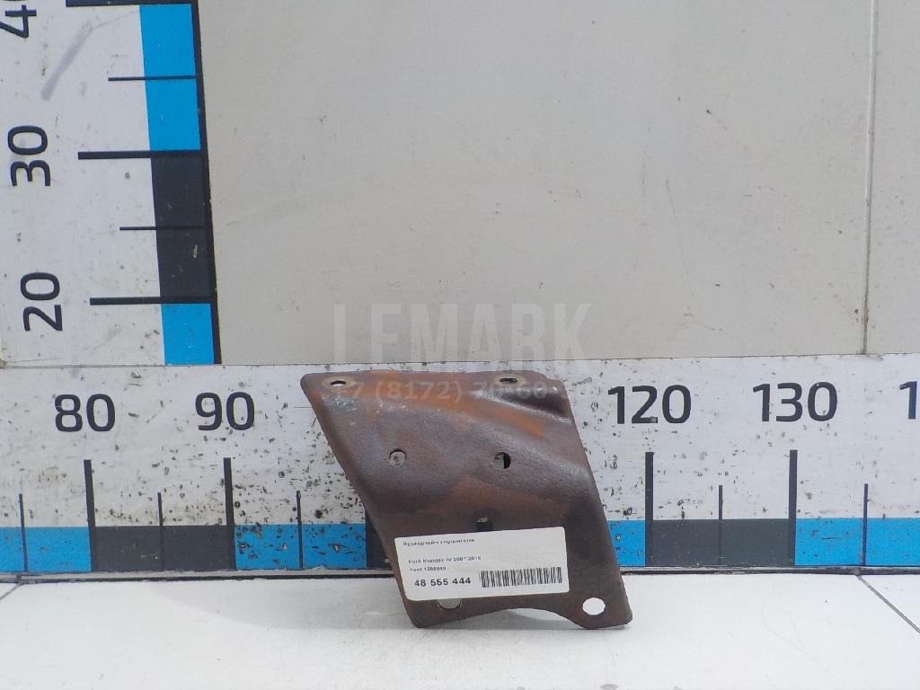 Кронштейн глушителя 1256848 Ford