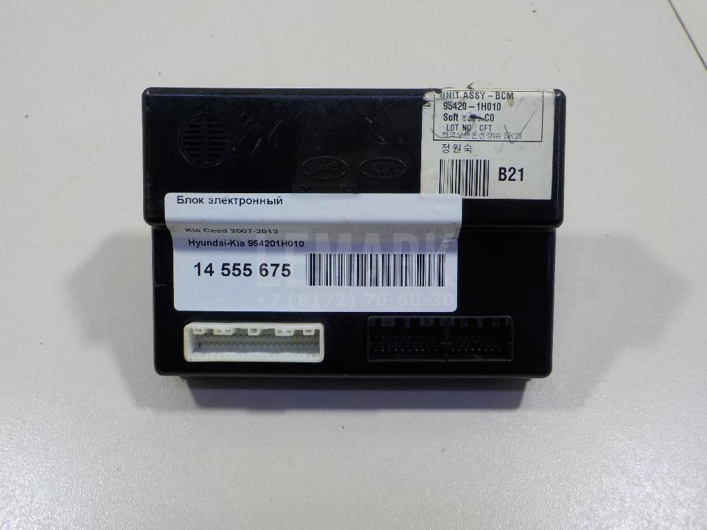 Блок электронный 954201H010 Hyundai-Kia