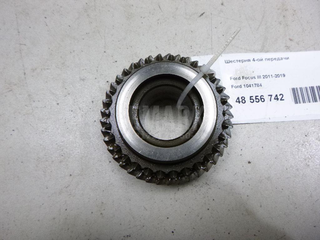 Шестерня 4-ой передачи 1041784 Ford