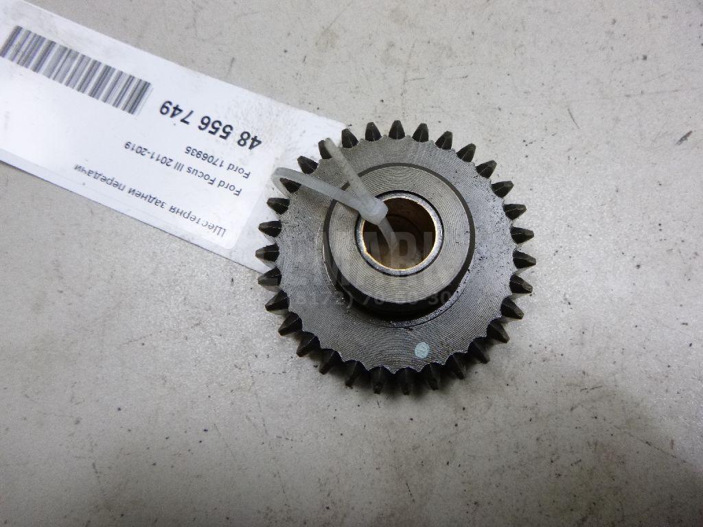 Шестерня задней передачи 1706935 Ford
