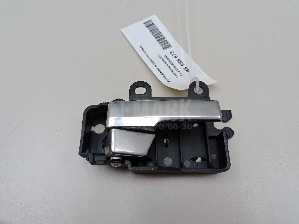 Ручка двери внутренняя правая 3M51R22600AA Ford