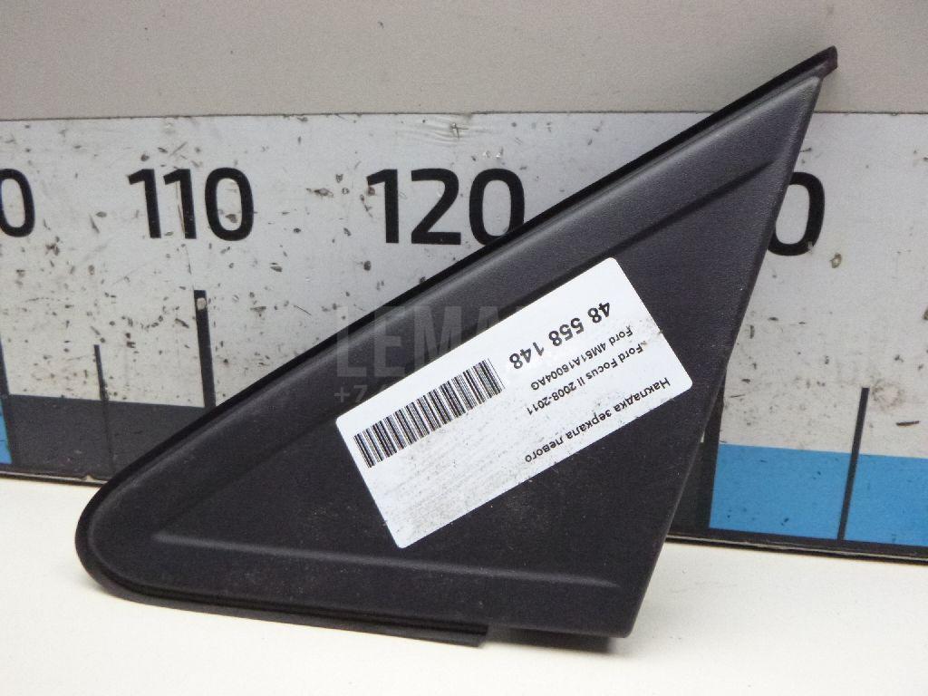 Накладка зеркала левого 4M51A16004AG Ford