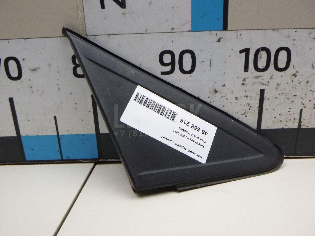 Накладка зеркала правого 4M51A16003AG Ford