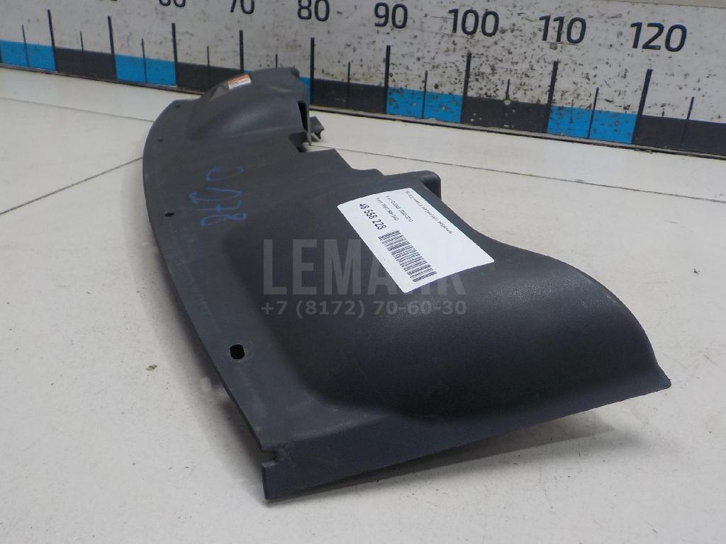 Воздуховод радиатора верхний для  BAW M7 2022