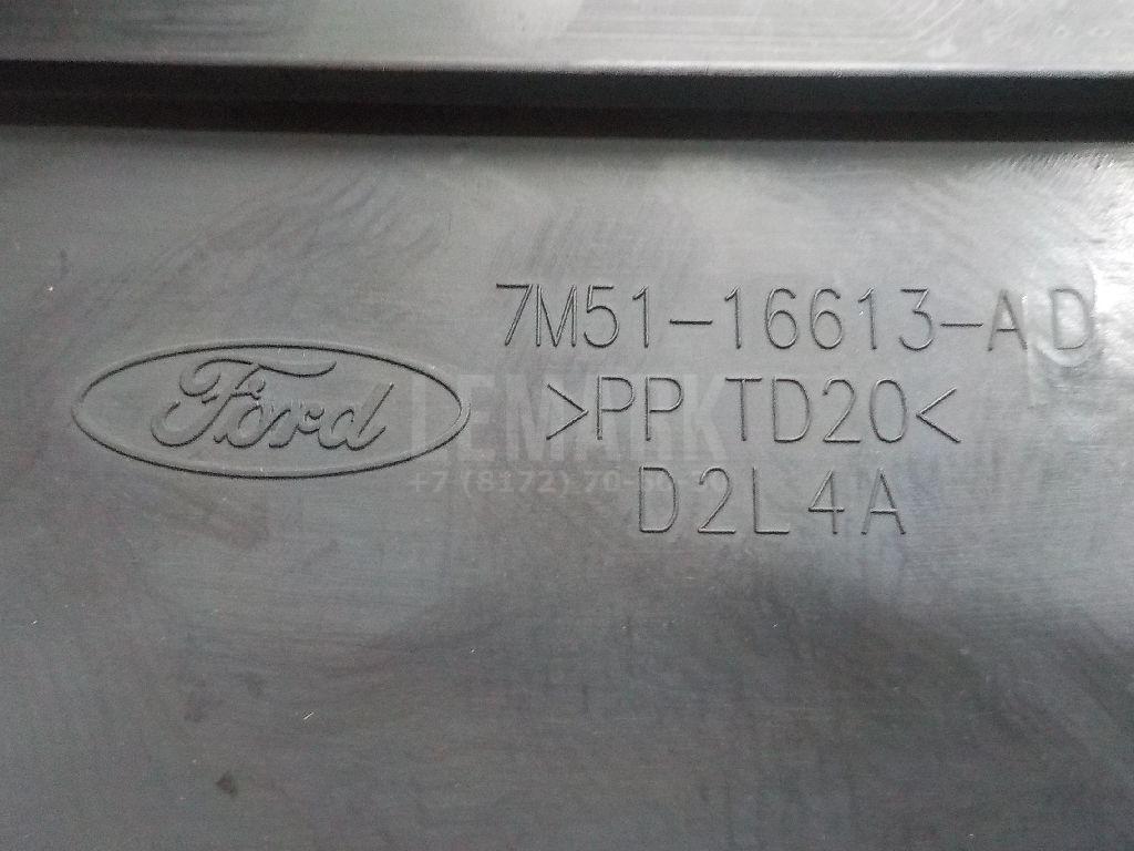 Воздуховод радиатора верхний для  BAW M7 2022