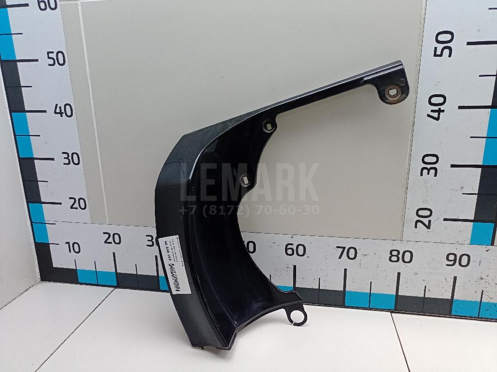 Накладка двери багажника 7680442010C0 Toyota