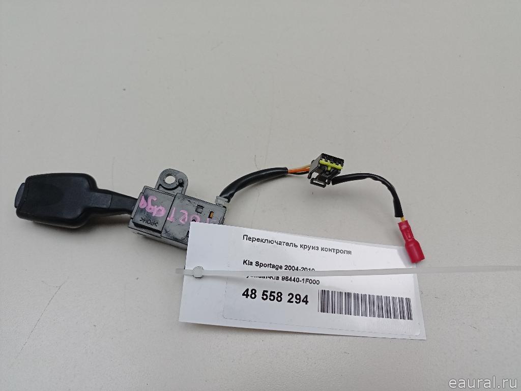 Переключатель круиз контроля