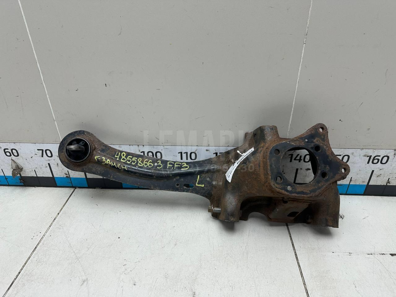 Рычаг задний продольный левый 1780077 Ford