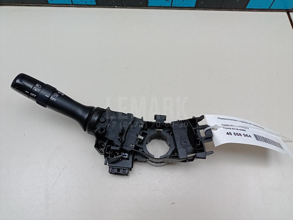Переключатель поворотов подрулевой 8414042090 Toyota